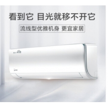 Gree格力家用客廳空調(diào)隱藏安裝3匹一拖一冷暖變頻臥室風管機C3