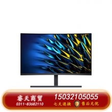 華為MateViewGT27英寸窄邊框超薄曲面顯示器2K高刷電腦顯示屏