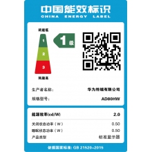 華為顯示器 S24 全面屏窄邊框電腦辦公高清超薄顯示器顯示屏