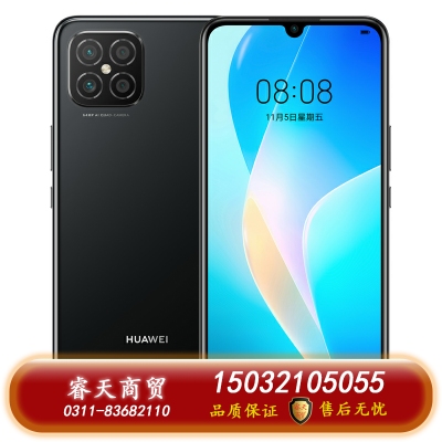 HUAWEI/華為Mate X2 新款5G折疊手機麒麟9000芯片折疊屏華為官方旗艦店 亮黑色
