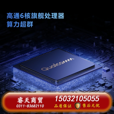 【星際堡壘】小米路由器AX9000家用千兆端口5G三頻無線wifi6增強(qiáng)大戶型穿墻王全屋WiFi光纖電競mesh