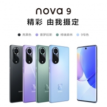 HUAWEI/華為 nova 9 66W快充后置5000萬超感知影像華為新款智能手機華為官方旗艦店學(xué)生機 綺境森林