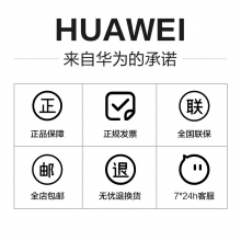 HUAWEI/華為 P50 HarmonyOS2原色雙影像單元新款華為智能手機(jī)新款華為官方旗艦店p50pro 可可茶金