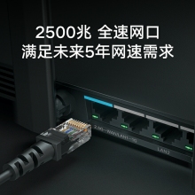 【旗艦WiFi6】小米路由器AX6000WiFi6增強(qiáng)版家用千兆端口5G雙頻無線速率Mesh路由大戶型穿墻王全屋智能6000