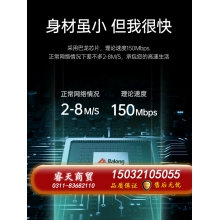 華為隨行WiFi3隨身無(wú)線WiFi4g插卡隨身WiFi便攜式移動(dòng)WiFi車載無(wú)限流量神器隨身手機(jī)熱點(diǎn)全網(wǎng)通mifi[1011]