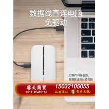 華為隨行WiFi3隨身無(wú)線WiFi4g插卡隨身WiFi便攜式移動(dòng)WiFi車載無(wú)限流量神器隨身手機(jī)熱點(diǎn)全網(wǎng)通mifi[1011]
