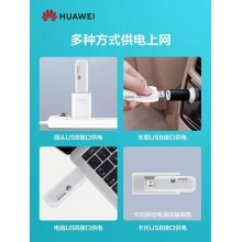 華為移動wifi車載插卡無限流量上網卡托無線網卡筆記本mifi隨身wifi全網通便攜路由器usb設備e8372