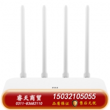 小米路由器4A千兆版5G雙頻1200M無線路由器千兆端口家用高速WiFi穿墻王學(xué)生家長控制大戶型全新