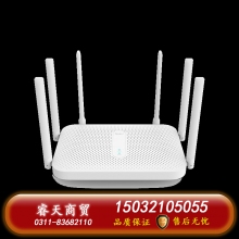 小米R(shí)edmi路由器AC2100家用千兆端口5G雙頻2000M無線速率wifi游戲加速會(huì)員高速大戶型