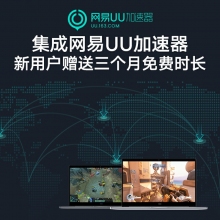 小米Redmi路由器AC2100家用千兆端口5G雙頻2000M無線速率wifi游戲加速會員高速大戶型