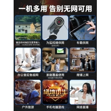 華為4g無線路由器2pro聯(lián)通電信全網(wǎng)通 高速版b316插卡WiFi轉(zhuǎn)有線CPE家用寬帶便攜熱點移動網(wǎng)絡(luò)SIM上網(wǎng)設(shè)備b311as853 