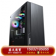 12代高配i7 12700/K高端水冷電競游戲吃雞直播永劫無間賽博朋克DIY組裝臺式電腦無顯卡主機全套支持RTX3070Ti