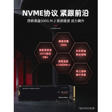 12代高配i7 12700/K高端水冷電競游戲吃雞直播永劫無間賽博朋克DIY組裝臺式電腦無顯卡主機全套支持RTX3070Ti