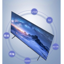 創(chuàng)維（SKYWORTH）32BG22 32英寸全高清無(wú)界智慧屏智能網(wǎng)絡(luò)電視機(jī) 